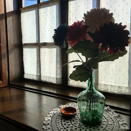 Casa De Riba * Teijeira